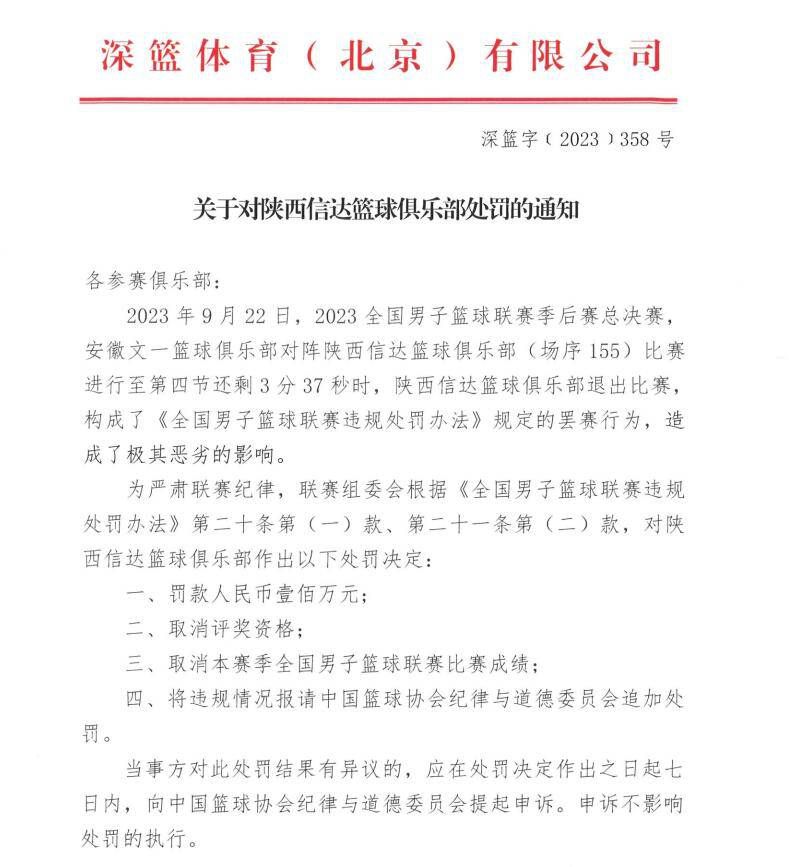 看安县水泥厂频临倒闭，分担计术的副厂长叶继林俄然灭亡，厂长魏兆丰在企业改制后居然据有51%股分。看安县人平易近查察院接到该案涉嫌并吞国有资产等职务犯法的举报后，指派反贪局副局长公良正率领侦察员曾昭伟对看安县陶土厂进行查处，就在这时候，曾昭伟的未婚妻叶小卉（叶继林之女）却俄然被人追杀，曾昭伟救下叶小卉后，未婚妻叶小卉却俄然提出和曾昭伟消除婚约，她要跟从魏兆丰往喷鼻港。曾昭伟一边拯救他和叶小卉的恋爱，一边暗查魏兆丰并吞国有资产的事实，魏兆丰俄然灭亡，遭致曾昭伟有情杀嫌疑。反贪局长公良正将计就计。曾昭伟为了清白本身，深切虎穴，逐步失落进喷鼻港商人梁家言的骗局，在金钱、美男眼前，曾昭伟被副县长夫人周永霞看似腐蚀、节制，但第一船陶土（稀土）即将路子喷鼻港运往海外时，曾昭伟亮出了本身查察官的身份，他将诡计年夜白于全国。本来，叶继林发现稀土获得查验陈述后，好处熏心的魏兆丰和叶继林产生矛盾，躲在幕后的梁家言借魏兆丰当中，杀戮了叶继林，而后又借叶小卉和曾昭伟之手，革除了魏兆丰，想独霸陶土厂。当曾昭伟不依不挠，假戏真做，顺藤摸瓜时，梁家言又想移祸暗持陶土厂5%股权的副县长夫人周永霞，曾昭伟在公良正率领下，革除了犯警商人梁家言，禁止了国有资产（稀土）外流，将副县长夫人周永霞等特定关系人犯法嫌疑人绳之以法。法庭上，曾昭伟堕入了疾苦的决定，他作为查察官，选择了法令的公道，出庭作证，未婚妻叶小卉被判处7年徒刑，被送往边城牢狱。为了恋爱，曾昭伟恳请公良正将本身调到边城牢狱工作。当曾昭伟的口琴声传到叶小卉耳边时，叶小卉抛却了轻生的动机。狼蛛，本无毒，是由于吃食了有毒植物，才有毒液。